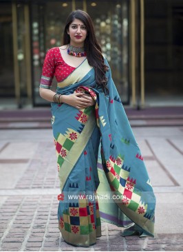 Designer Weaving Saree with Blouse