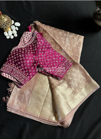 Golden Peach Woven Organza Saree