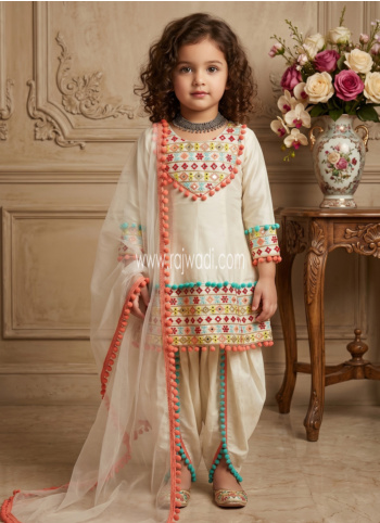 Cream Embroidered Satin Silk Dhoti Style Salwar Suit