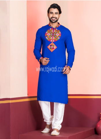 Royal Blue Embroidered Rayon Kurta Pajama